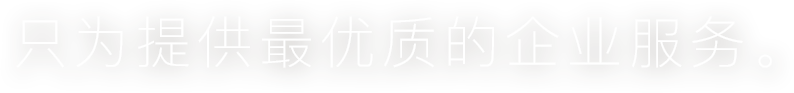 彩票官网平台首页，伴你一路前行。